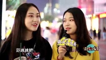 娱乐风云事吃瓜视频,跟随“娱乐风云事”吃瓜，探寻明星幕后故事